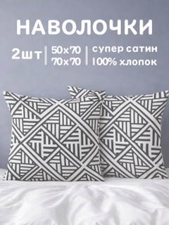 Серый