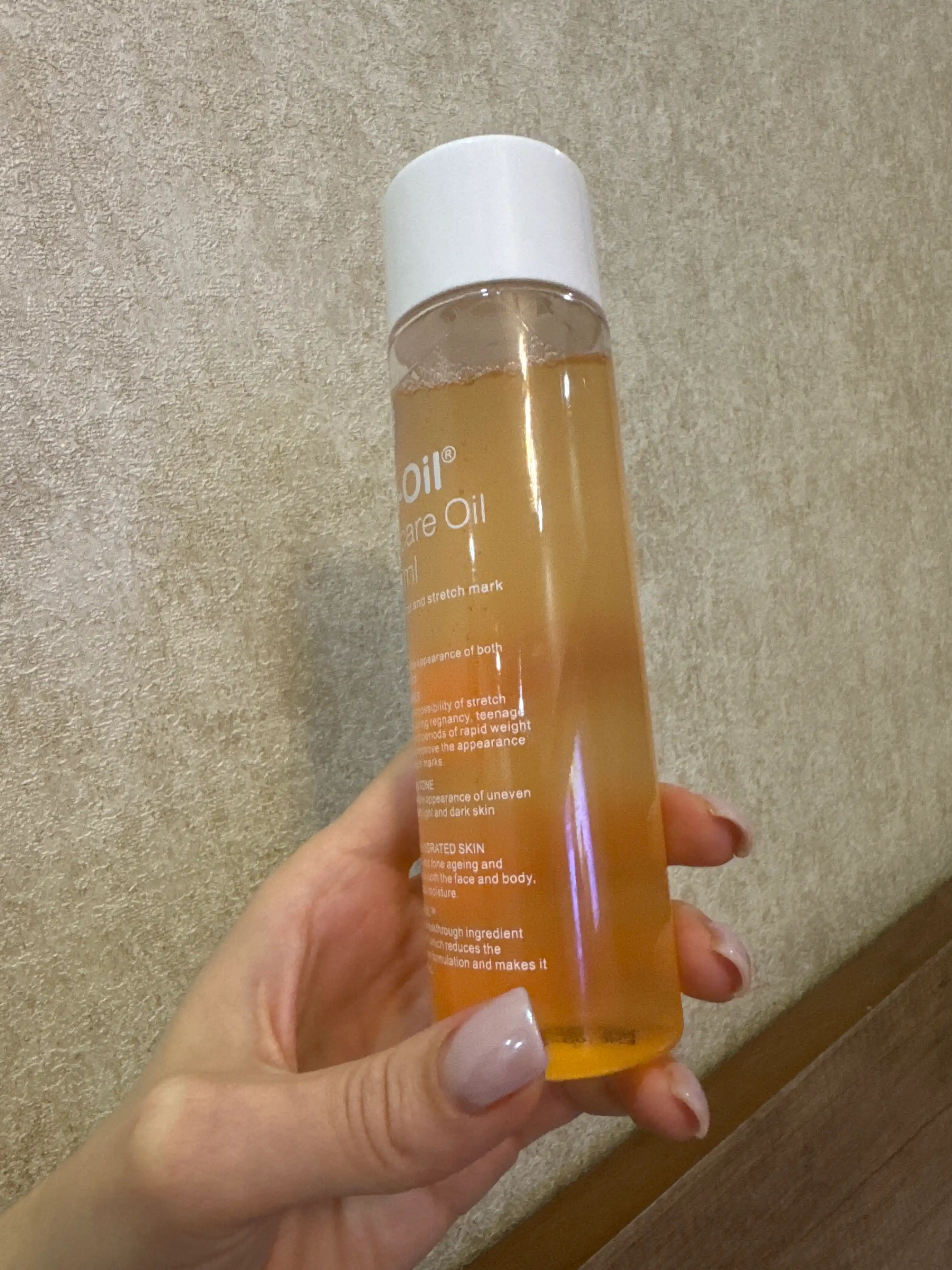 Анти-целлюлитное средство от растяжек Bio Oil, 200 мл