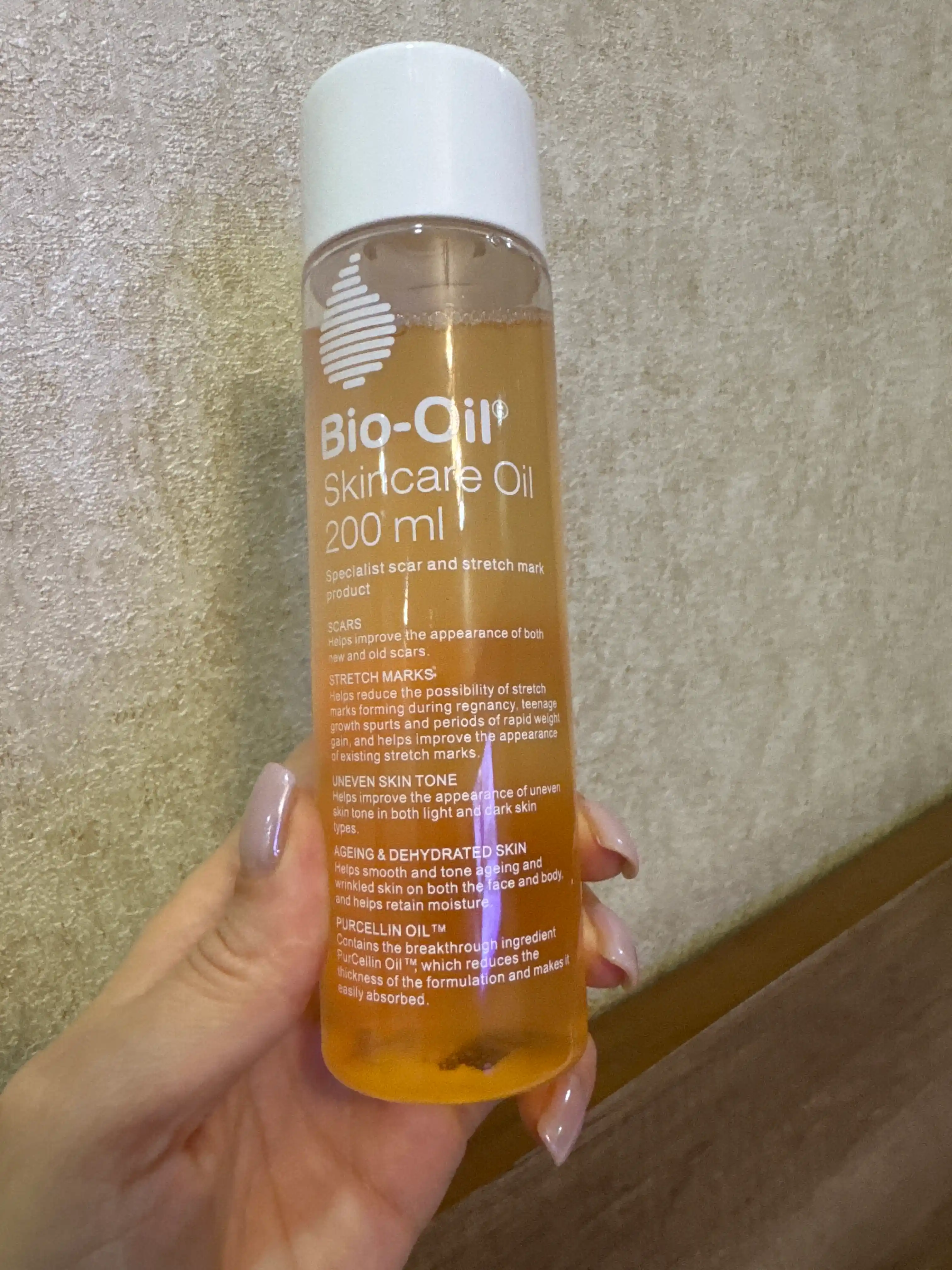 Анти-целлюлитное средство от растяжек Bio Oil, 200 мл