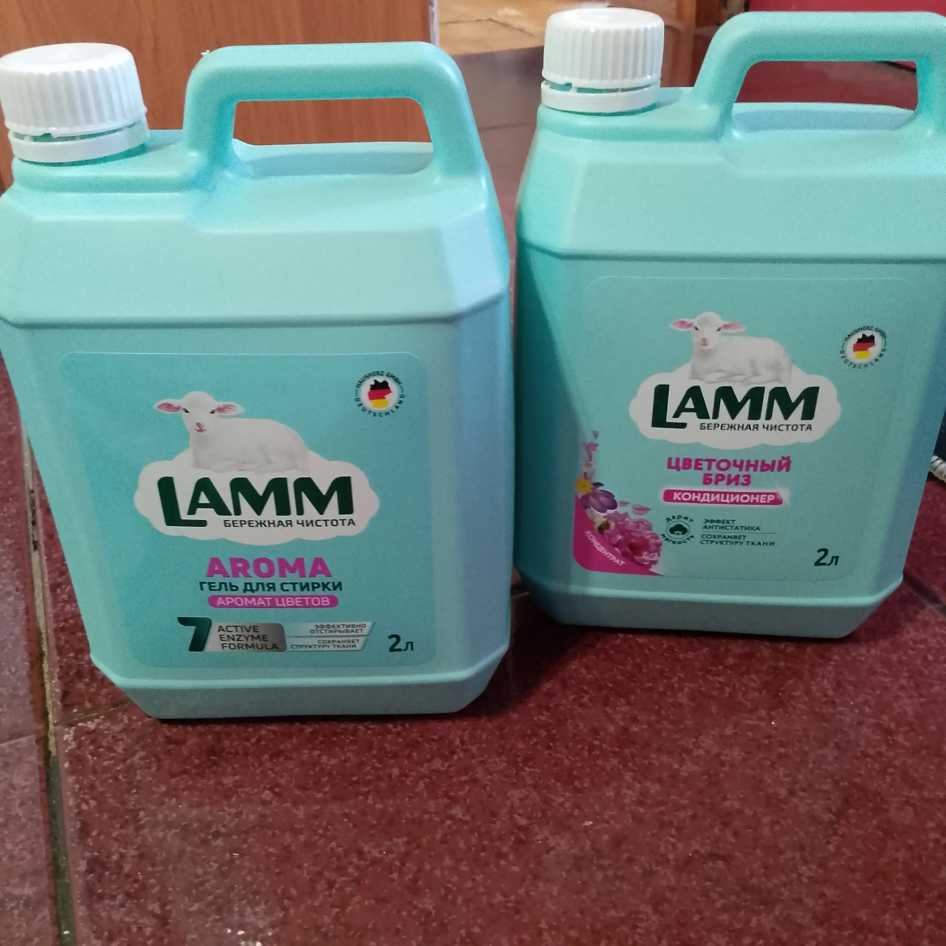 LAMM Микс Набор Гель для стирки AROMA 2 л + Кондиционер для белья Цветочный бриз 2 л