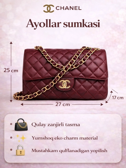 Женская сумка в стиле CHANEL кросс-боди, через плечо из эко кожи — GERBO-CHANEL-БАГРОВ