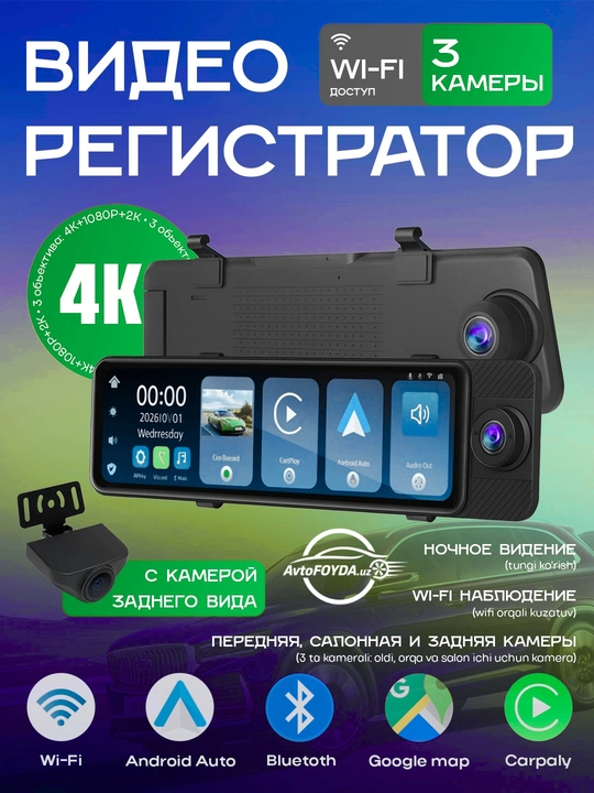 TOMBOSS T11 videoregistratori 3 ta kamera, WiFi, 11 ta IPS ekran, 4K, CarPlay - 
