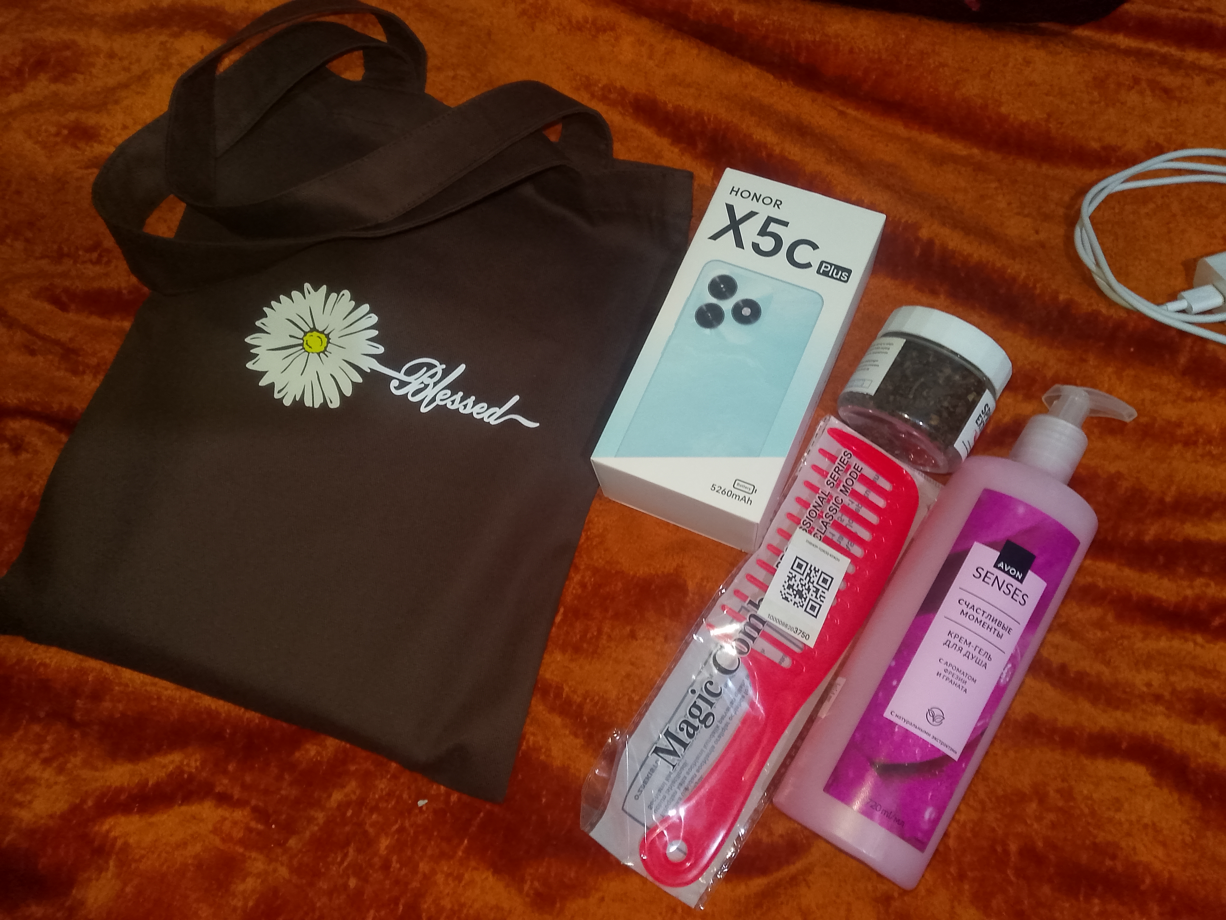 Yuvinish geli Avon, Baxtli daqiqalar, 720 ml