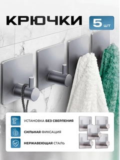 Серый металлик