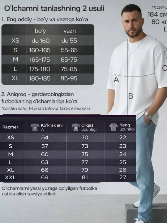 Erkaklar uchun ham, ayollar uchun ham mos katta o‘lchamdagi oddiy unisex futbolka, 1 dona