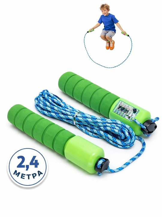 Скакалка со счетчиком, спортивная для фитнеса, 2,4 м - 
