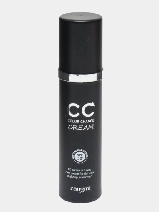 CC krem qoplovchi va quyoshdan himoyalovchi SPF 50+ PA+++, 50 ml