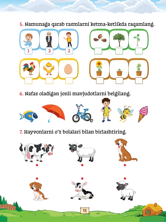 Men atrofimizdagi olamni o‘rganaman 4–5 yosh