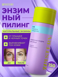 Голубой