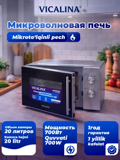 Mikroto'lqinli pech VICALINA 20L 700W, mikrovolnovka, mikrotolqinli pech