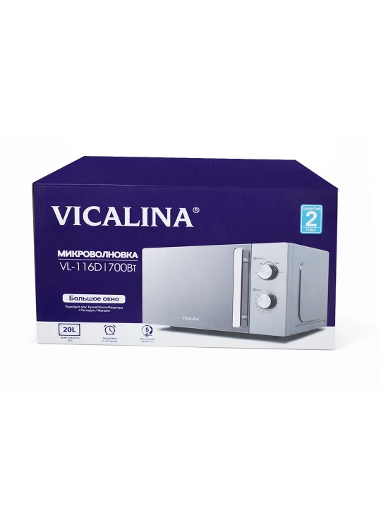 Mikroto'lqinli pech VICALINA 20L 700W, mikrovolnovka, mikrotolqinli pech