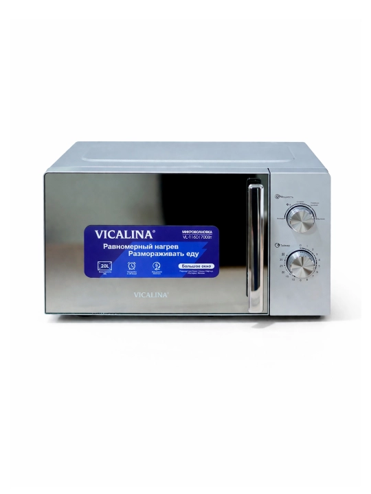 Mikroto'lqinli pech VICALINA 20L 700W, mikrovolnovka, mikrotolqinli pech