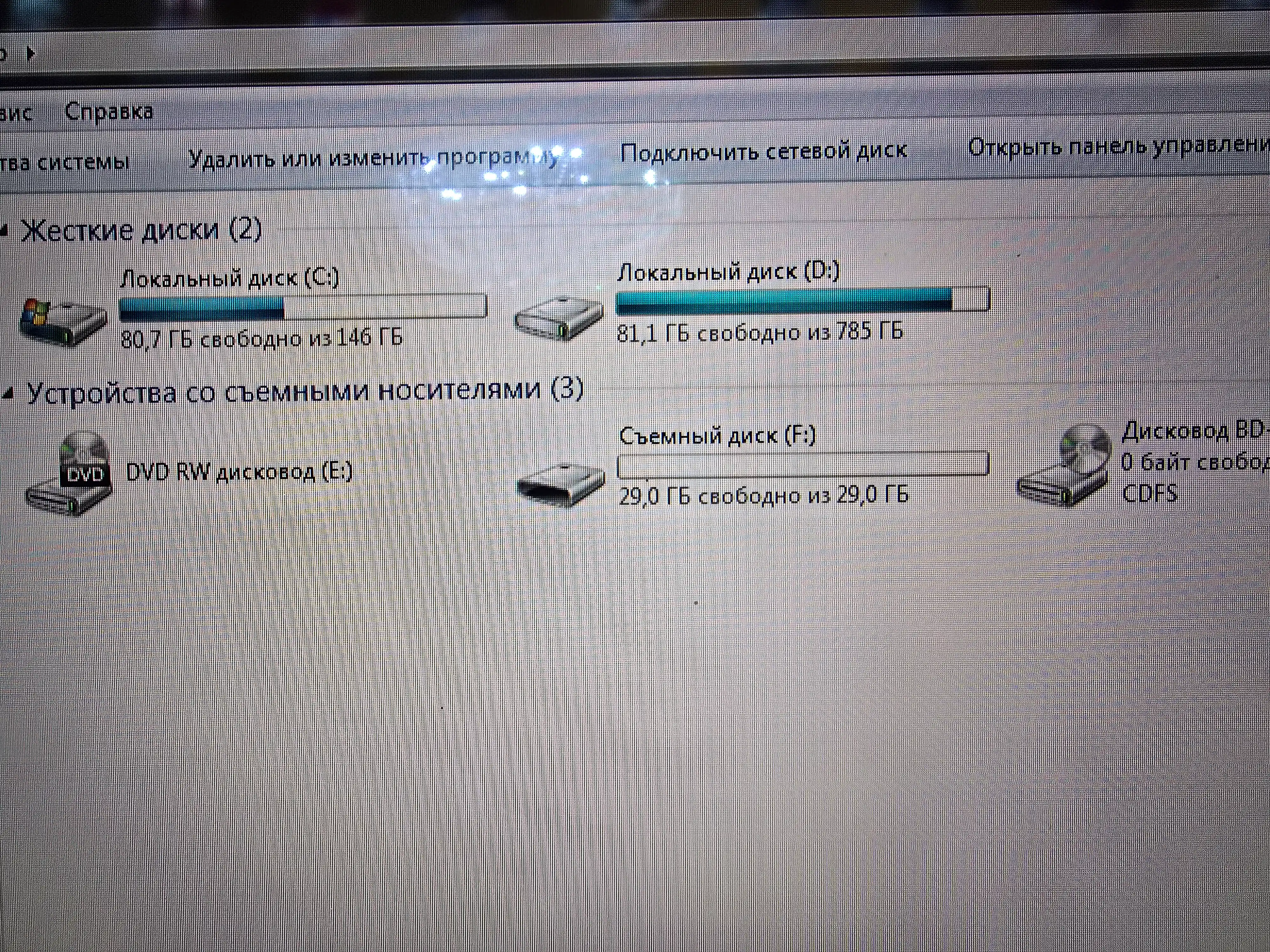 SanDisk Ultra MicroSD karta UHS-I (adapter bilan)