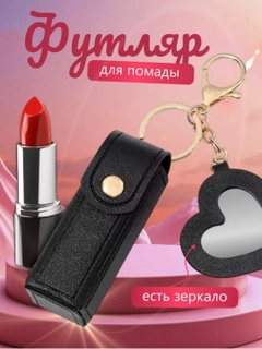 Аметистовый