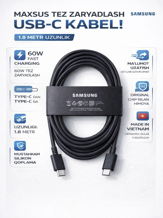 Кабель Type-C to Type-C EP-DW767 Fast Charging для Samsung Xiaomi Honor iPhone 15 16 17