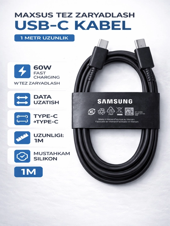 Кабель Type-C to Type-C EP-DW767 Fast Charging для Samsung Xiaomi Honor iPhone 15 16 17
