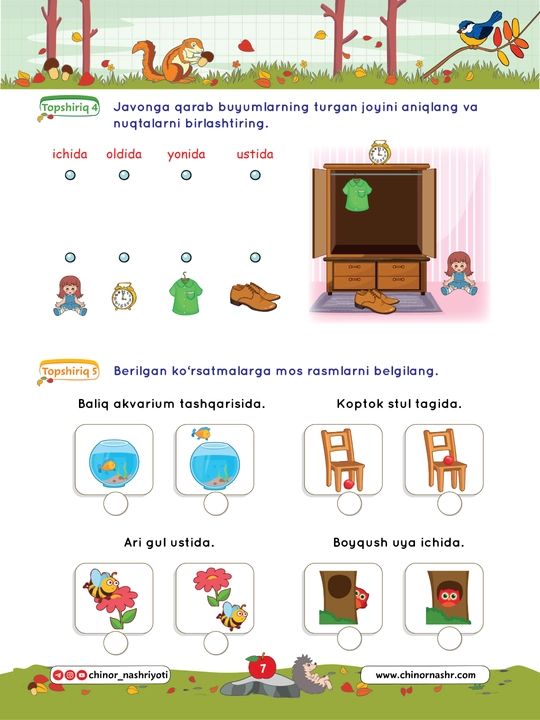«Temurbek va Samarxon matematika o‘rganadi» 5–6 yosh