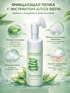 Лайм