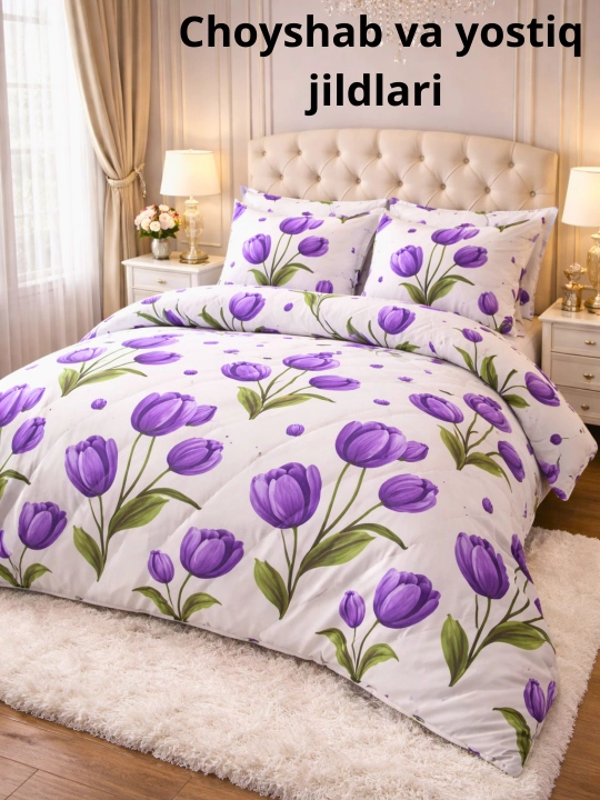 Yotoq to‘plami, ikki kishilik, 220*225, bir kishilik, 220*150, yostiqlar, 70*50