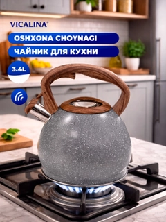Серый