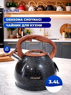 Синий