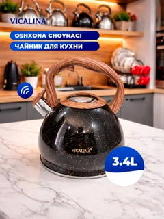 Желтый