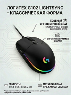 Qora