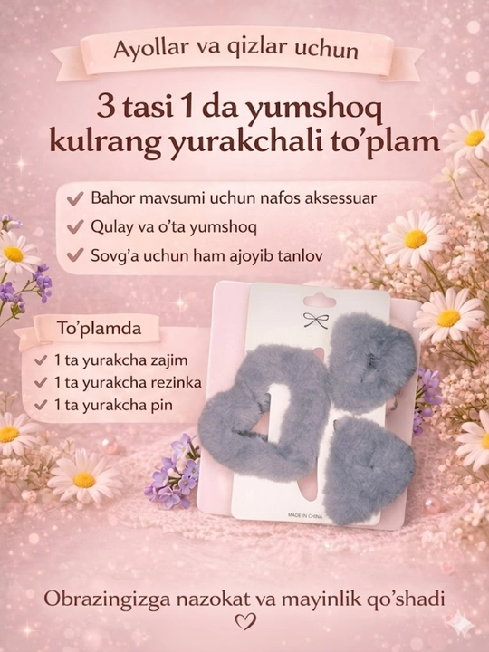 Аксессуары для волос: заколки, шпильки, резинки для волос, заколки ,  для женщин и девочек - 