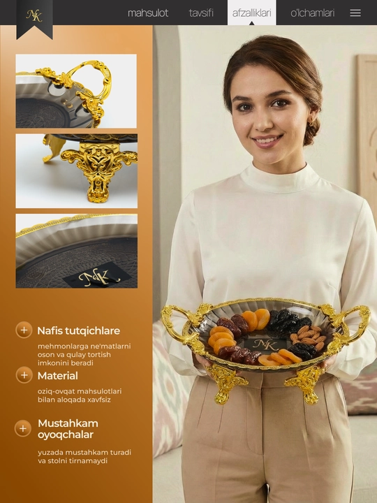 Печенница для сервировки (2 шт)