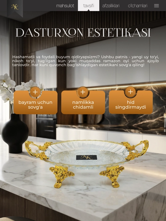 Печенница для сервировки (2 шт)