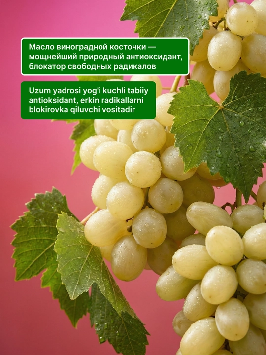 Yuz terisini yuvish va makiyajni ketkazish uchun gidrofil moy ZODIAC, qora nuqtalardan, 100 ml