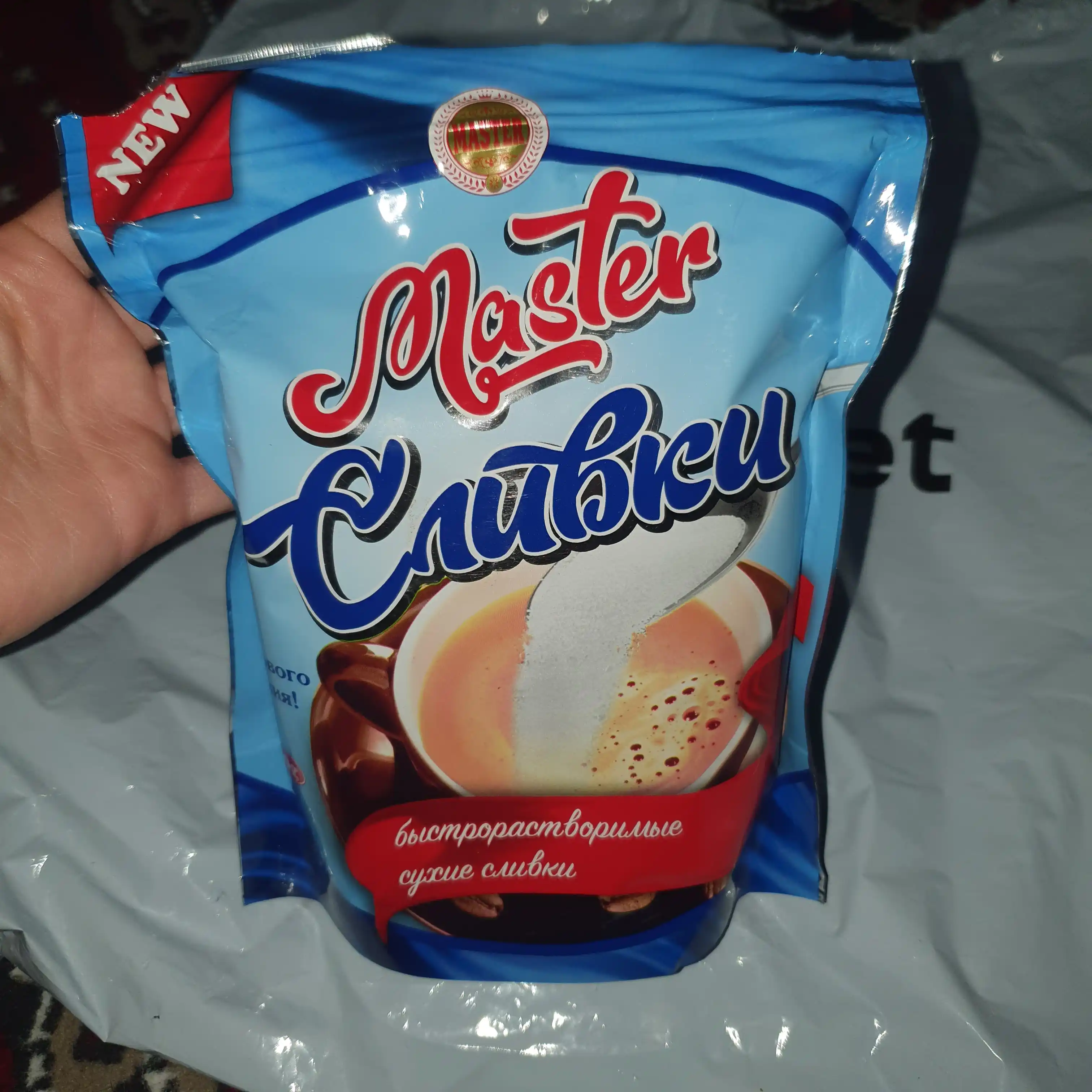 Master Slivka 500 gr