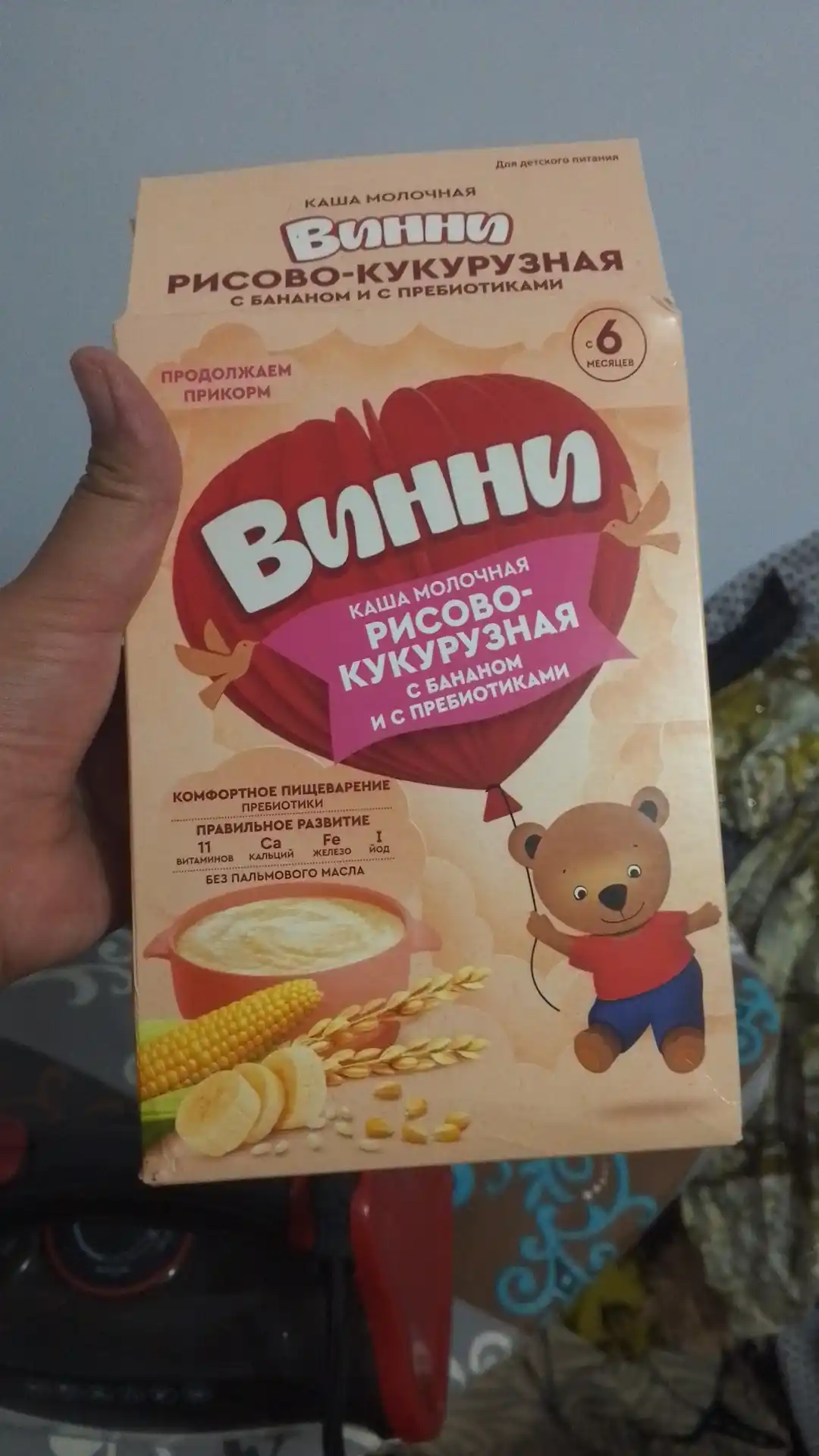 Sutli bo'tqa Винни, banan va prebiyotiklar bilan guruch va makkajo'xorili, 200 gr