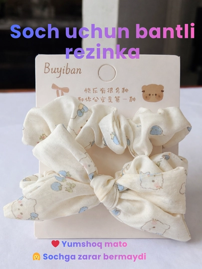 Мини-скранчи с бантиком для волос, нежный аксессуар — MINILUX-SCRUNCIE2TALIK-ГОЛУБ