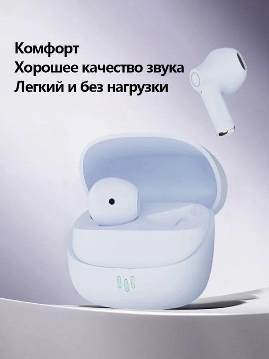 Simsiz, sensorli bluetooth quloqchinlar iPhone va Android uchun 2026