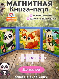 Кремовый