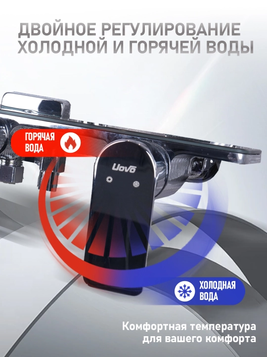 Dush tizimi 4 tasi 1 da, tropik dush, dush uchun smestitel, pianinomexanik boshqaruv