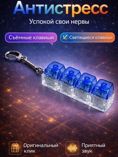 Бежевый