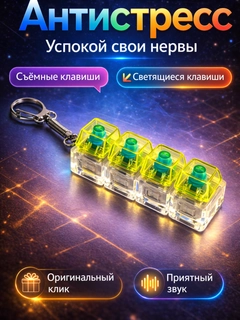 Белый