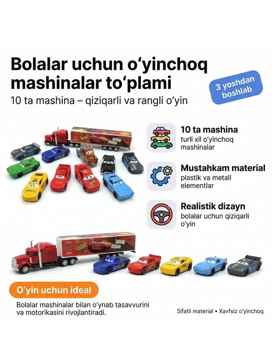 Набор металлических гоночных машинок в стиле мультфильма с игровым дорожным ковриком - 