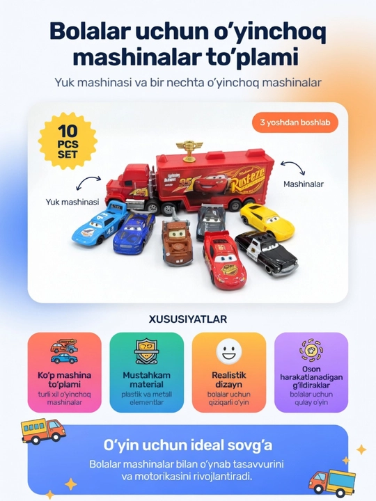 Набор металлических гоночных машинок в стиле мультфильма с игровым дорожным ковриком - 