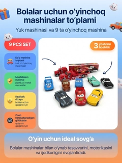 Оранжевый
