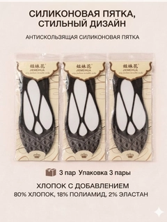 Koʻmir rang