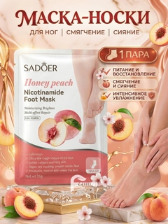 Розовый
