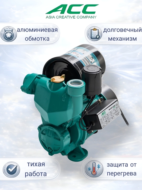 Водяной насос AWZB370