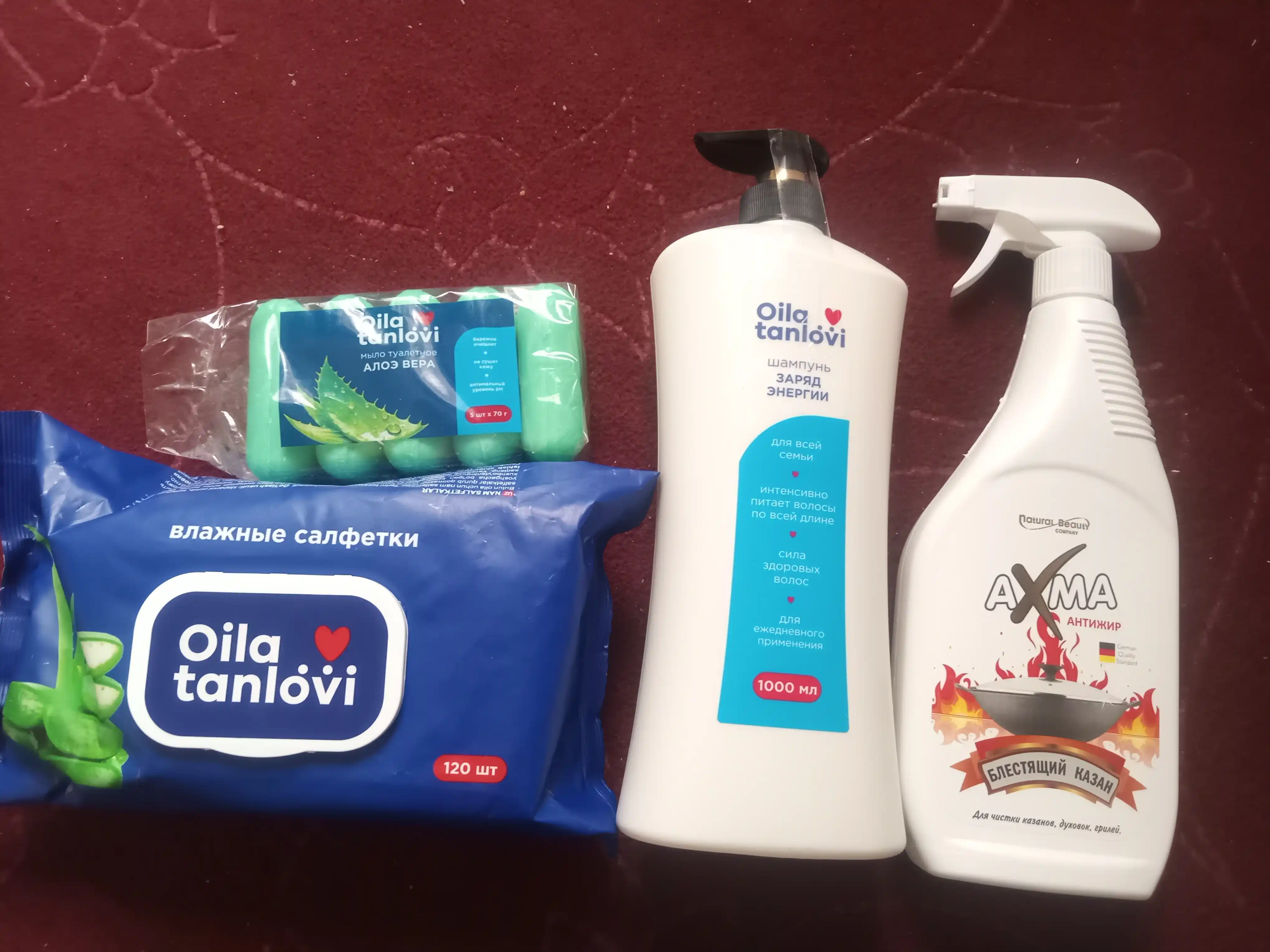 Nam salfetkalar Oila tanlovi Aloe, 120 dona