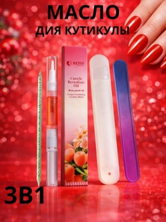 Бордовый