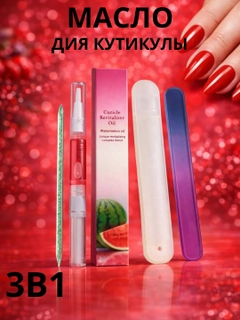 Кораллово-розовый