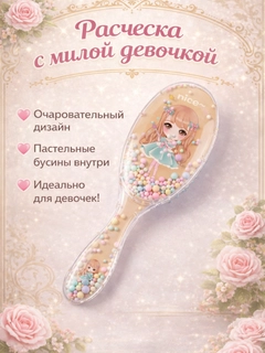 Лимонный