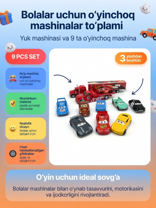 Набор металлических гоночных машинок в стиле мультфильма, с игровым дорожным ковриком - 
